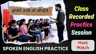 Hindi to English Showdown! | Can You Translate These Sentences | English Speaking Practice