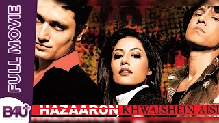 Hazaaron Khwaishein Aisi HD | Kay Kay Menon | Chitrangada Singh | Shiney Ahuja