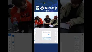 YOUNITE 세명임 (SML) 'BOUNCE' COVER MAKING BEHIND #세명임 #BOUNCE