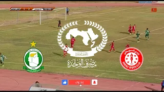 ملخص مباراة |السويحلي & الاهلي طرابلس #الدوري_الليبي الممتاز 2021 / 2022