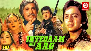 INTEQAAM KI AAG (1986) Full Hindi Movie | Vinod Mehra, Kaajal Kiran, Zarina Wahab, Kader Khan