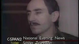 20 ноября 1991 г. Чечено-Ингушетия. ТВ ИНФОРМ.
