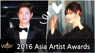 박보검-김유정, AAA 시상식 레드카펫 밟는 '영온커플’ @2016 Asia Artist Awards