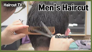 Men's Haircut ASMR