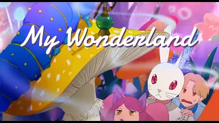 自主制作アニメーション 『My Wonderland』