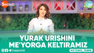 O'ZING TABIB - YURAK URISHINI ME'YORGA KELTIRAMIZ