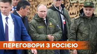 Россия не готова к диалогу - главный дипломат ЕС после визита в Москву