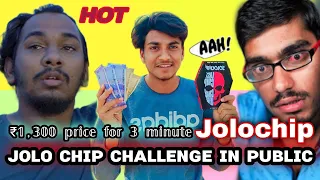 Unboxing & Eating World's Hottest Chips - Jolo chip challenge in public - no reaction challenge 🥵🥵