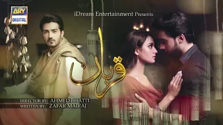 Qurban Episode 13 and 14 Full   ARY Digital Drama