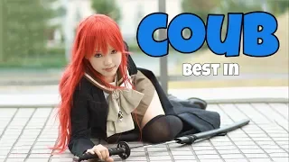 BEST COUB | ПРИКОЛЫ (БОЛЬШОЙ СБОРНИК) #8