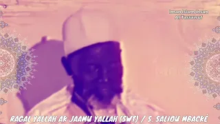 Discours Serigne Saliou Mbacké