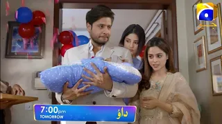 New Promo Dao 80 Har Pal Geo - Dao Upcoming Ep 80 Teaser - HAR PAL GEO - #AtiqaOdho as Almaas #dao