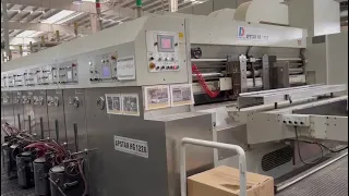 Dong Fang Apstar HG 1228 printer slotter with rotary die-cutter with 5 colors vacuum sections