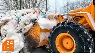 В Царевском убрали «кукушкин» мусор | Новости | ТВР24 | Сергиево-Посадский район