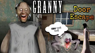 Granny| New Update full gameplay |Super Granny Abhi Zinda hai🤣