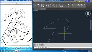 AUTOCAD 2016 2D 204