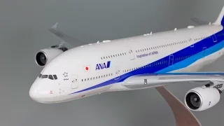 Airbus A380をANA塗装で作ってみた