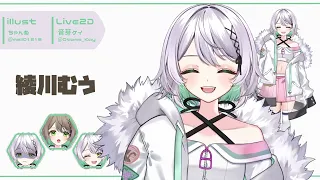 【Live2D Showcase】綾川むう【Vtuber】