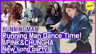 [HOT CLIPS] [RUNNINGMAN] APINK-Dumhdurum&CHUNGHA -Stay Tonight❤ (ENG SUB)