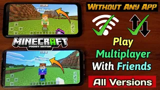 How To Play Minecraft Pe Multiplayer With Friends Without Any App | Using Internet On Android