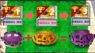 Plants Vs. Zombies Hybrid-Survival Mode -Lai tạo Pumpkin VS Gloom shroom -Hybrid Download -Part 16