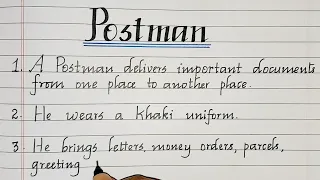 10 lines Essay on Postman//Short Essay about Postman//The Postman Essay//English Essays// Essay