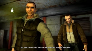 Прохождение Grand Theft AutoIV Миссия1(Кузен Беллик)