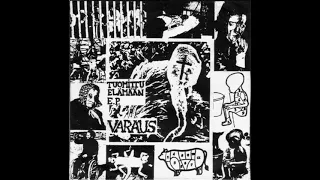 Varaus - Tuomittu Elämään E.P. [7"]