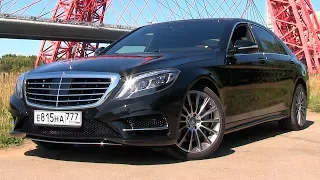 Обзор на Mercedes-Benz S63 W222 (Топ Лакшери )