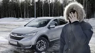 Разочарование года… Honda CR-V пятого поколения. Тест-драйв и обзор