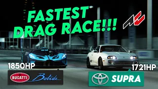 1850HP Bugatti BOLIDE VS 1721HP Toyota SUPRA MK4 | Drag Race | Assetto Corsa