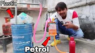 Turning Plastic Into Fuel Like Petrol - Experiment