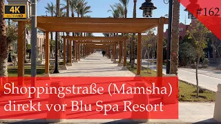 Spaziergang auf der Mamsha | Schönste Promenade in ganz Hurghada | Ägypten 2023 (Vlog #162)