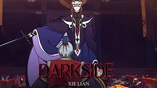 xie lian - darkside || heaven officials blessing amv