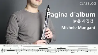 Pagina d`album 낡은 사진첩 Michele Mangani for the Clarinet and Piano