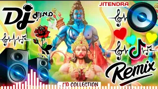 Ram Ji Ki Nikli Sawari Song Dj Remix || Ramji Ki Nikli Sawari Shri Ram Bhajan Song Dj Remix 2023