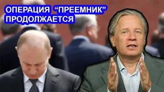 Путин и кремлёвские пенсионеры угробят Россию! Аарне Веедла