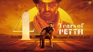 4 years of Petta 🔥 | Superstar Rajinikanth | Vijay Sethupathi | Karthik Subbaraj | Sun Pictures