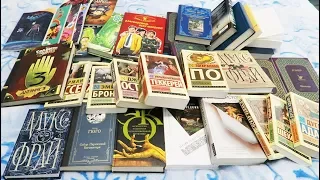 ГОРА КНИГ! ЛУЧШИЕ КНИГИ для ПОДРОСТКОВ