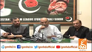 LIVE | Joint press conference of MQM and GDA leaders | GNN