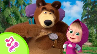 🎤 TaDaBoom English 🎶 Nature's Symphony 🌱🌿 Karaoke collection for kids🎵Masha and the Bear songs