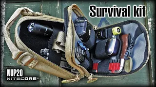Набор ВЫЖИВАНИЯ в сумке Nitecore NUP20/Survival kit