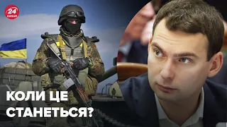 Рада продовжить воєнний стан та мобілізацію на довгий термін, – ЖЕЛЕЗНЯК