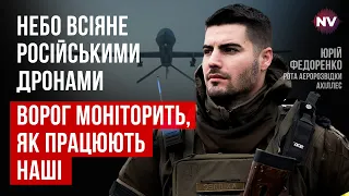 Ворог підписаний на все, що читають українці – Юрій Федоренко