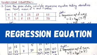 Regression equation || How to find regression equation in hindi