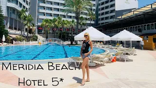 Meridia Beach Hotel 5* 2021