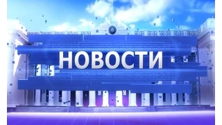 10 декабря: выпуск новостей от 14:00