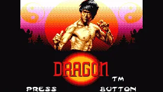 Dragon: The Bruce Lee Story (Sega Game Gear) - All Bosses/Cutscenes