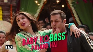 Baby Ko Bass Pasand Hai | Sultan First Song Is Out | Don't Miss