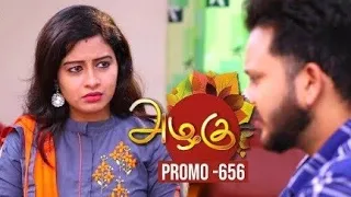 Azhagu promo 656 | Alagu Serial Today  | 20/01/2020 | அழகு | Sun TV Serials | Aalmachannel | Tamil |